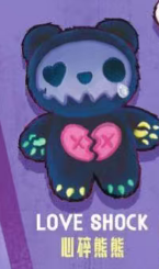 cp8 Shinwoo Vampire Candy 0331