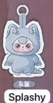 cp11 Baby Three 0417