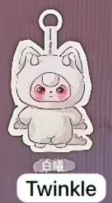 cp11 Baby Three 0417