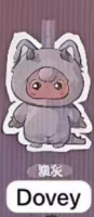 cp11 Baby Three 0417