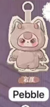 cp11 Baby Three 0417