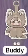 cp11 Baby Three 0417