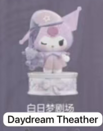 cp1 Kuromi Daylight Moonlight Dreams 0417