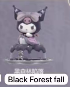 cp1 Kuromi Daylight Moonlight Dreams 0417