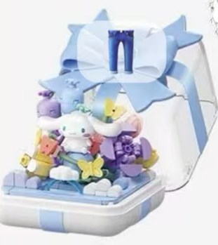 cp2 Sanrio Ring Box 0417