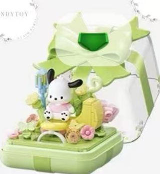 cp2 Sanrio Ring Box 0417