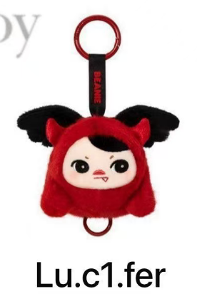 cp7 Pucky Beanie Flying Babies 0424