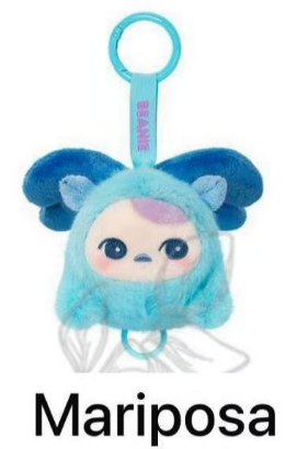 cp6 Pucky Beanie Flying Babies 0424