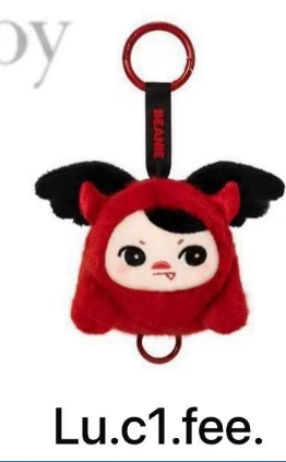 cp5 Pucky Beanie Flying Babies 0424