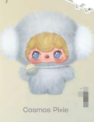 cp4 Pouka Pocket Cosmos  0430