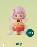 cp1 Ziyuli flower sprite whisper 0430
