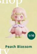 cp3 Ziyuli flower sprite whisper 0430
