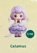 cp2 Ziyuli flower sprite whisper 0430