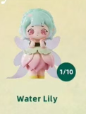 cp3 Ziyuli flower sprite whisper 0430