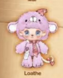 cp1 Anmoo The Lost Doll 0430