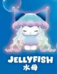 cp3 Kuromi Deep Sea  0430