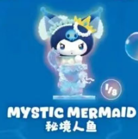 cp3 Kuromi Deep Sea  0430