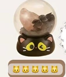 cp5 Cat Crystal 0507