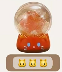 cp5 Cat Crystal 0507