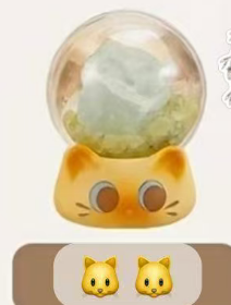 cp5 Cat Crystal 0507