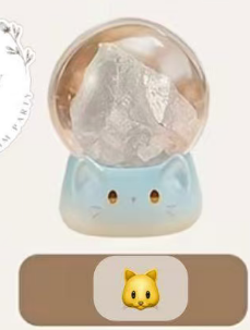 cp5 Cat Crystal 0507