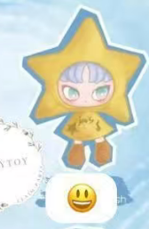 cp8 Inn Twelve Tiny Wish Keeper 0508