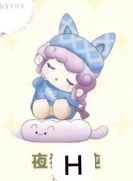 cp6 Sweetie’s Sweet Day 0510