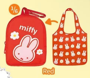 cp1 Miffy Bag 0511