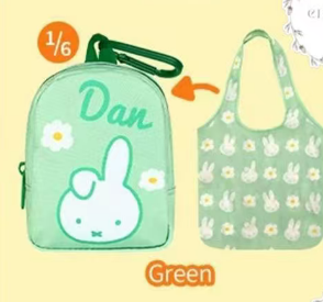 cp1 Miffy Bag 0511