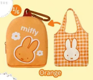 cp1 Miffy Bag 0511
