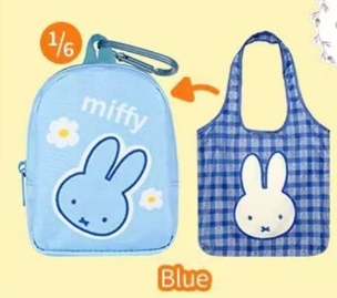 cp1 Miffy Bag 0511