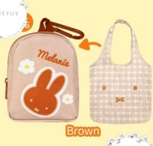 cp1 Miffy Bag 0511