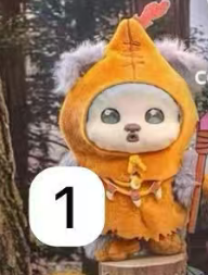 cp1 Ewok Plush 0511