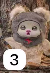 cp1 Ewok Plush 0511