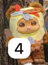cp1 Ewok Plush 0511
