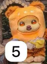 cp1 Ewok Plush 0511