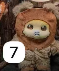 cp1 Ewok Plush 0511