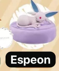cp1 Pokémon 0511