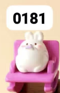 cp3 animal rocking chair 0719