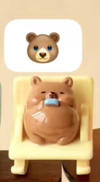 cp2  animal rocking chair  0719