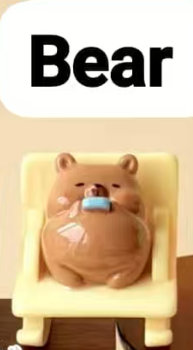 cp1 animal rocking chair 0719