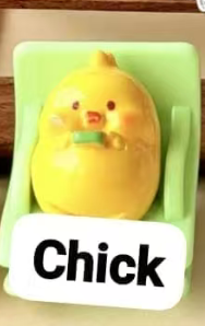 cp1 animal rocking chair 0719