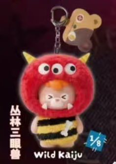 cp2 Diudiu Baby Monster 0821