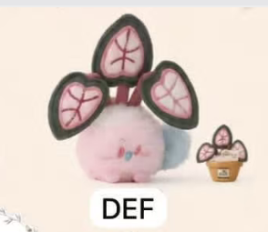 cp7 Pot Baby Plush 1008