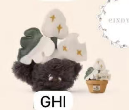 cp7 Pot Baby Plush 1008