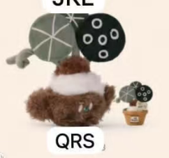 cp7 Pot Baby Plush 1008