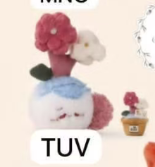 cp7 Pot Baby Plush 1008
