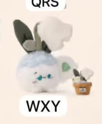 cp7 Pot Baby Plush 1008