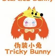 cp1 Jiimo tiny kingdom adventure  1016