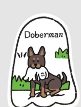 cp1 Ghody the Puppy Pal  1016